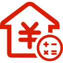 锡山公积金消费贷款